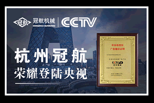 ػdc䓲yʩ֮gP(gun)ϵ